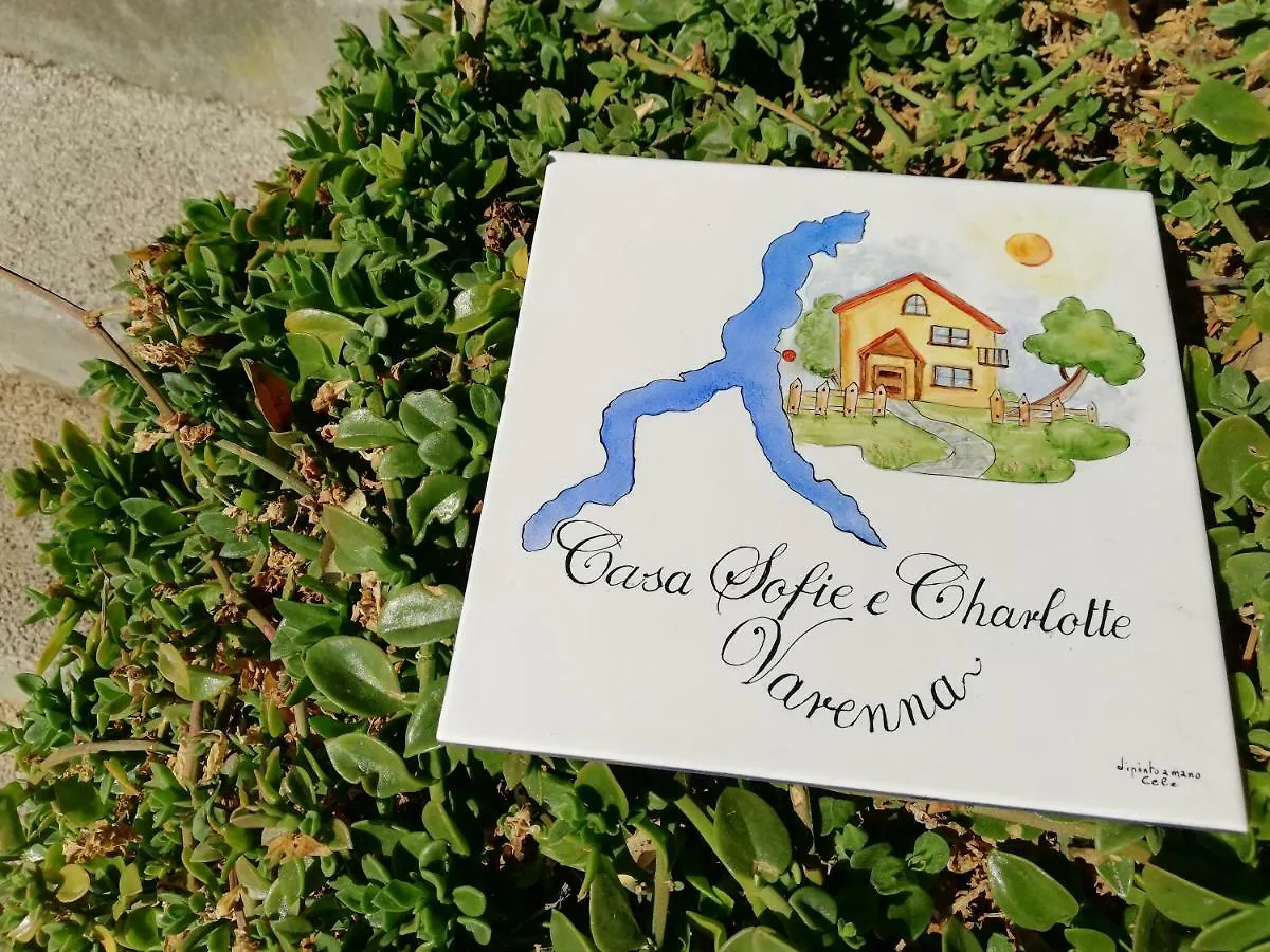 Casa Sofie E Charlotte Appartement Varenna