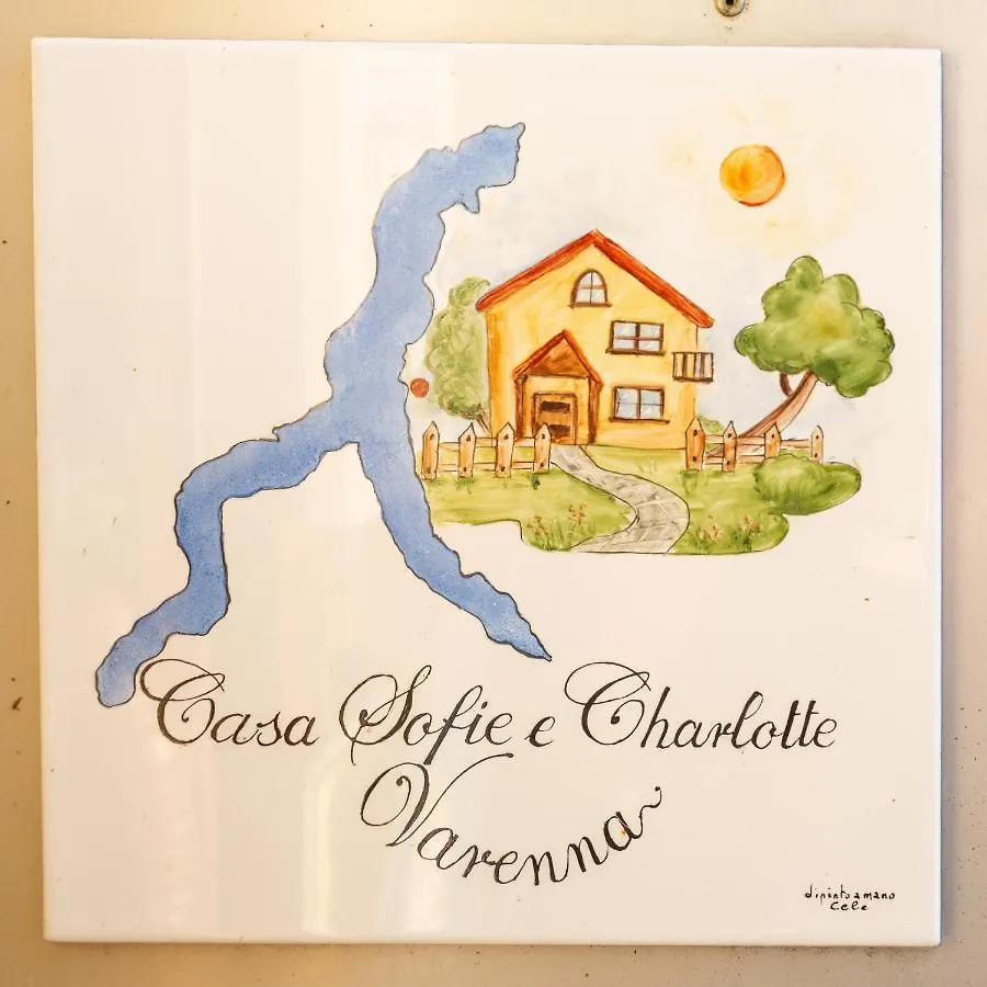 Casa Sofie E Charlotte Lägenhet Varenna 0*,